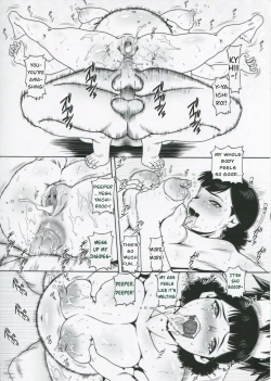 Page 9 of EHC 2017 Natsu Omakebon