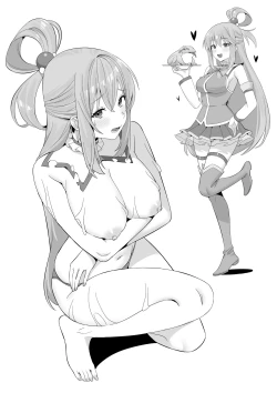 Page 25 of Discord群組內容