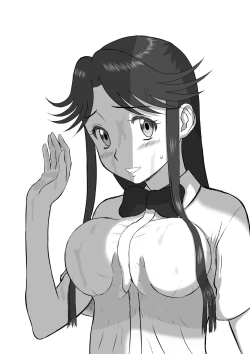 Page 161 of Mousou Meisaku Kuradashi Gekijou 01-06 Chinese version 机翻汉化版