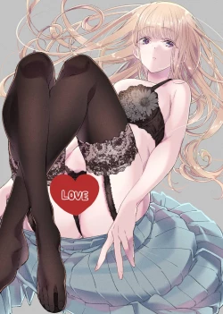 Page 1 of Boku no Maria