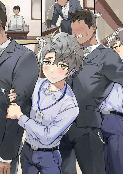 Download Your Newest Employee