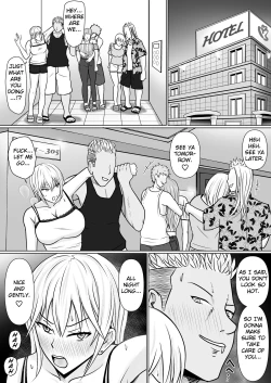 Page 21 of Class no Yankee Joshi ni Hyoui 2 | I Possessed the Class Yankee Girl 2