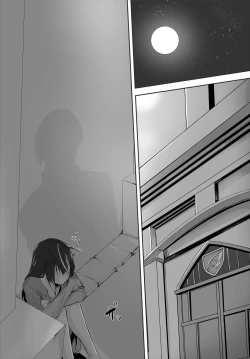 Page 11 of Orokamono wa nekomimi yakko ￮ ni izon suru 〜 hajimete no chōkyō seikatsu 〜 gappon-ban 2