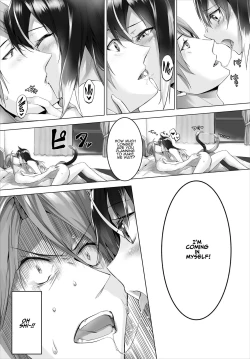 Page 68 of Orokamono wa nekomimi yakko ￮ ni izon suru 〜 hajimete no chōkyō seikatsu 〜 gappon-ban 2