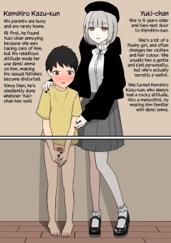 Page 2 of The Kind Older Sister Next Door