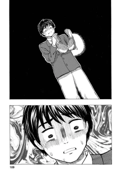 Page 111 of Boku wa Rabu Songu ga Utaenai vol 01-02 Chinese version 机翻汉化