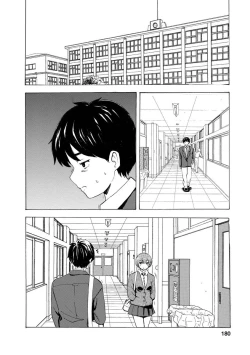 Page 182 of Boku wa Rabu Songu ga Utaenai vol 01-02 Chinese version 机翻汉化