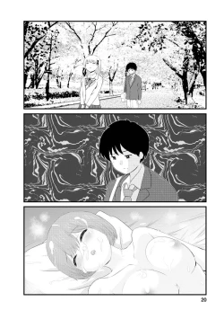 Page 216 of Boku wa Rabu Songu ga Utaenai vol 01-02 Chinese version 机翻汉化