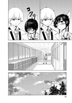 Page 270 of Boku wa Rabu Songu ga Utaenai vol 01-02 Chinese version 机翻汉化
