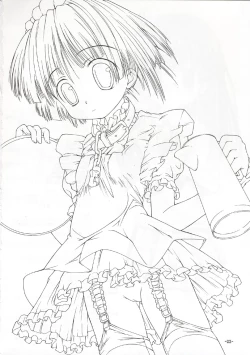 Page 21 of Sakura-iro Nochi