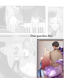 Page 1 of [ABBB} Star Guardian Ahri [English] [Dencensored]