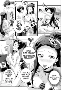 Page 11 of Bitch ni Natta Kuro Gal Nee-chan to Irekawari Seikatsu 3 | My Life After Switching Bodies With a Sister Who Turned Into a Tanned Gyaru Slut 3