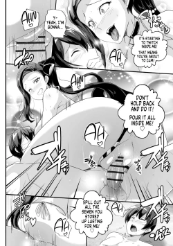 Page 16 of Bitch ni Natta Kuro Gal Nee-chan to Irekawari Seikatsu 3 | My Life After Switching Bodies With a Sister Who Turned Into a Tanned Gyaru Slut 3