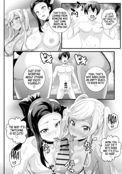 Page 20 of Bitch ni Natta Kuro Gal Nee-chan to Irekawari Seikatsu 3 | My Life After Switching Bodies With a Sister Who Turned Into a Tanned Gyaru Slut 3