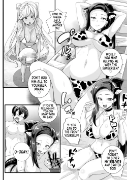 Page 6 of Bitch ni Natta Kuro Gal Nee-chan to Irekawari Seikatsu 3 | My Life After Switching Bodies With a Sister Who Turned Into a Tanned Gyaru Slut 3