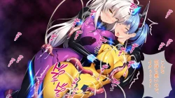 Page 71 of Shokushu Alien