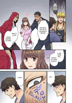 Page 11 of "Orenchi ni Kanojo mo Tsuretekoiyo" DQN Senpai no Yari Heya ni Sasowareta Jinsei Saiaku no Hi 13