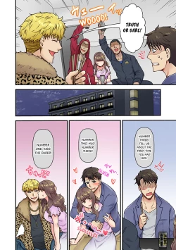 Page 14 of "Orenchi ni Kanojo mo Tsuretekoiyo" DQN Senpai no Yari Heya ni Sasowareta Jinsei Saiaku no Hi 13