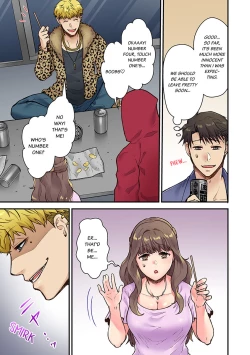 Page 15 of "Orenchi ni Kanojo mo Tsuretekoiyo" DQN Senpai no Yari Heya ni Sasowareta Jinsei Saiaku no Hi 13