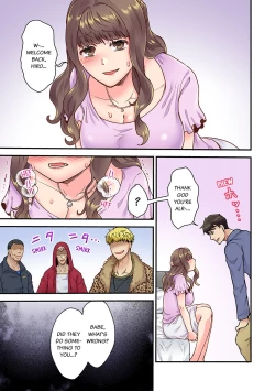 Page 23 of "Orenchi ni Kanojo mo Tsuretekoiyo" DQN Senpai no Yari Heya ni Sasowareta Jinsei Saiaku no Hi 13