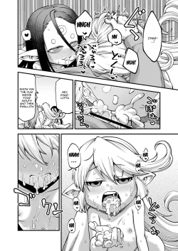 Page 10 of GenParo Harvin Harem Apartment Saimin Hen | Harvin Harem Apartment Parody Set In Modern Times - Hypnosis Edition