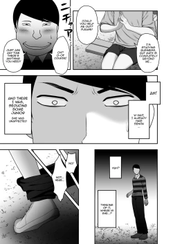 Page 24 of Sayonara, Senpai. Shinkan Gasshuku Hen | Goodbye, Senpai. Welcome Camp Arc