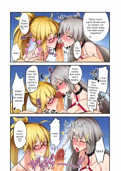 Page 9 of W Jeanne vs Master