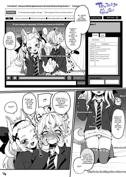 Page 1 of Having Sex With My Upperclassman in the School Infirmary During Classtime ♡