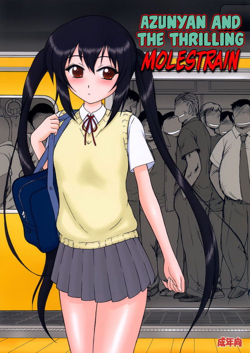 Download Azunyan to Dokidoki Chikan Densha | Azunyan and the Thrilling Molestrain