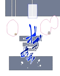 Page 119 of "Seikyouiku no Ojikan desu yo!! Bouchama!"