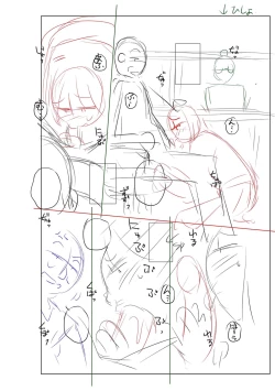 Page 270 of Mekaketsuma wa Haramu tame ni Okasareru - Concubine Wives are raped in order to be impregnated