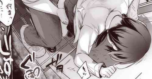 Download なおちゃんの本番だけ見たい人