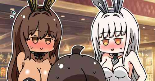 Download NIKKE Shikikan Daily