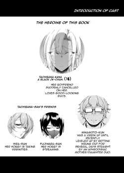 Page 2 of - After Letting a Runaway Schoolgirl Stay At My House My Bedroom Became a Fuck Room 3