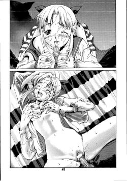 Page 48 of Kuuronziyou 3