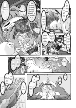 Page 5 of Bestiality☆Manual Training Goal;Top Breeder