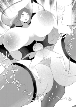 Page 35 of Amaenbou Series 7 Soushuuhen