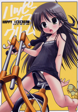 Download HAPPY ICECREAM