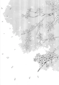 Page 28 of Kuuronziyou 11 Sakura-chan de Asobou 6