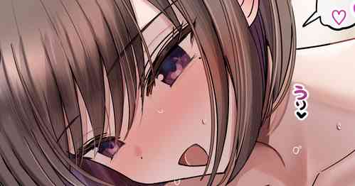 Download 2つ上のお姉ちゃんと同じ大学に行きたいのに…勉強辛い