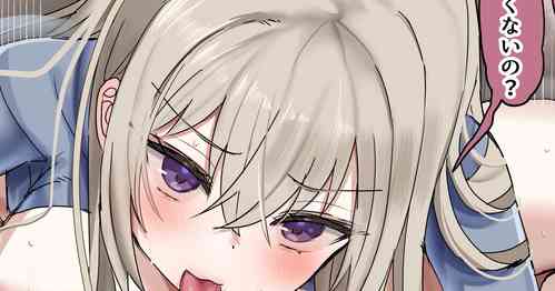 [花咲方茶] 喧嘩するほど仲がいい仲悪いカップルのけんかックス