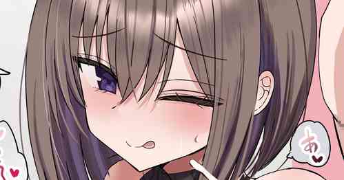 [花咲方茶] 2個上の先輩と同じ大学に行きたいのに…