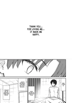 Page 33 of Katte ni Sumitsuiteru InCha Yuurei no Karada o Suki Katte suru Hanashi | The Story Where I Do What I Please with the Body of the Introverted Ghost Who Simply Decided to Settle Here