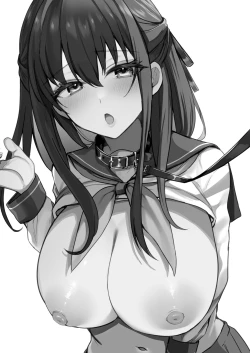 Page 68 of Tanetsuke Nikki