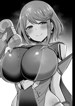 Page 24 of Homura Hoikuen【1寸光阴个人汉化】