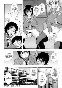 Page 16 of Otoko no Yuujou | Male Fellowship Ch. 1-2