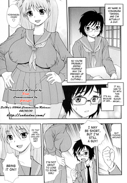 [Shinozaki Rei] Otoko no Yuujou | Male Fellowship Ch. 1-2 [English] [SaHa]