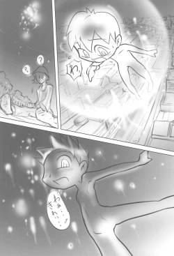 Page 52 of Kamitsuki