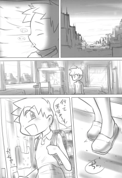 Page 54 of Kamitsuki