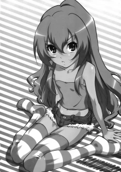 Page 30 of Iikara Chotto Kotchi Kite!